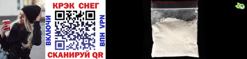 Купить закладку Гашиш  Кетамин  Псилоцибиновые грибы  Cocaine  Меф  СОЛЬ  Тарко-Сале