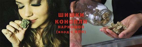 герыч Михайловка