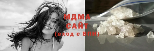 трава Михайловск